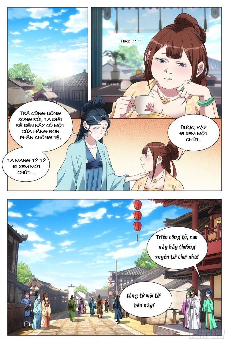 Đại Chu Tiên Lại Chapter 32 - 8