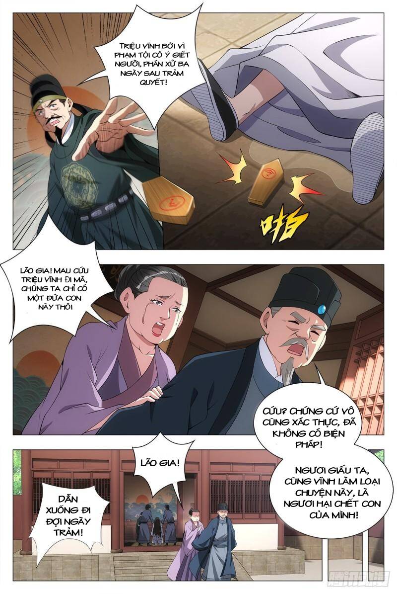 Đại Chu Tiên Lại Chapter 34 - 11