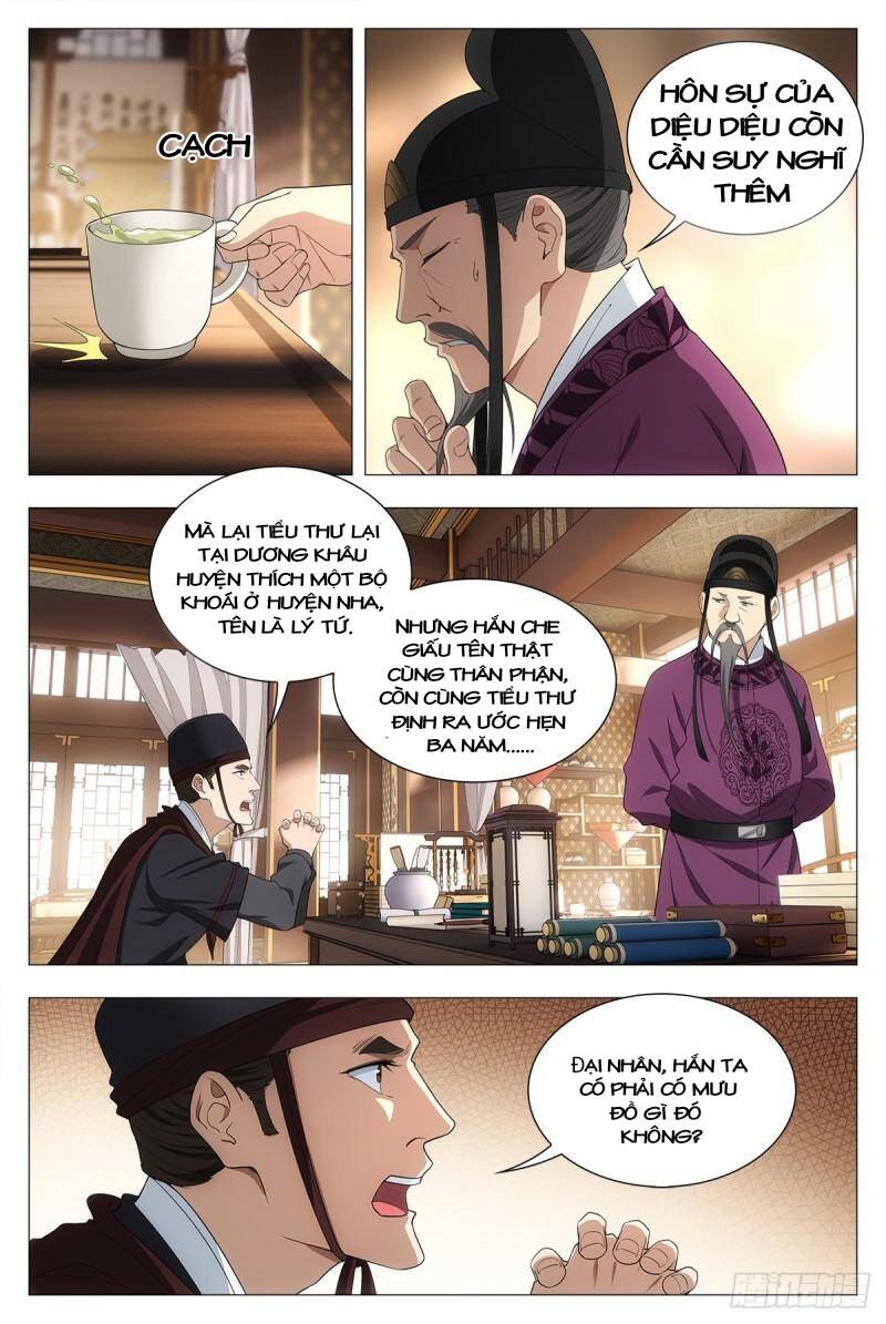 Đại Chu Tiên Lại Chapter 34 - 4