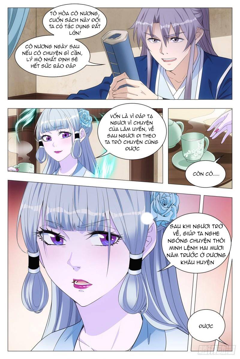 Đại Chu Tiên Lại Chapter 39 - 14