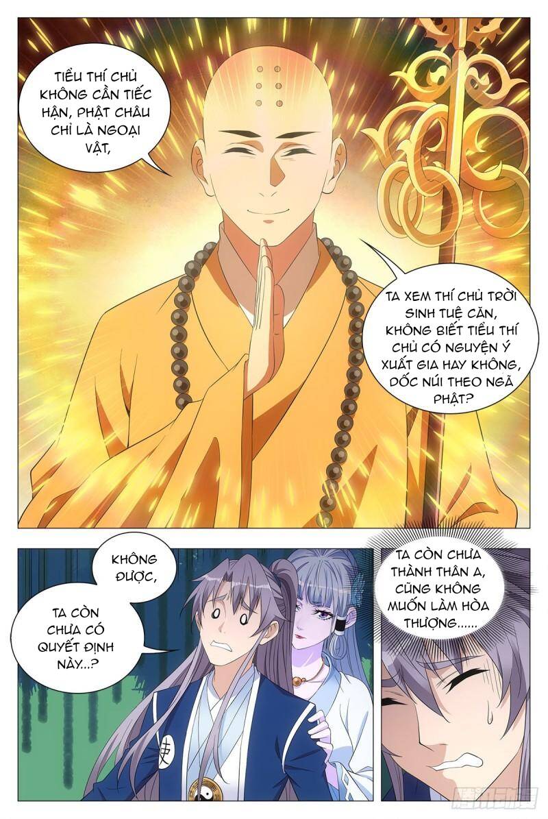 Đại Chu Tiên Lại Chapter 40 - 12