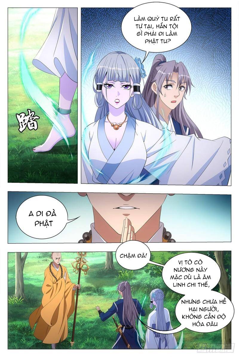 Đại Chu Tiên Lại Chapter 40 - 13