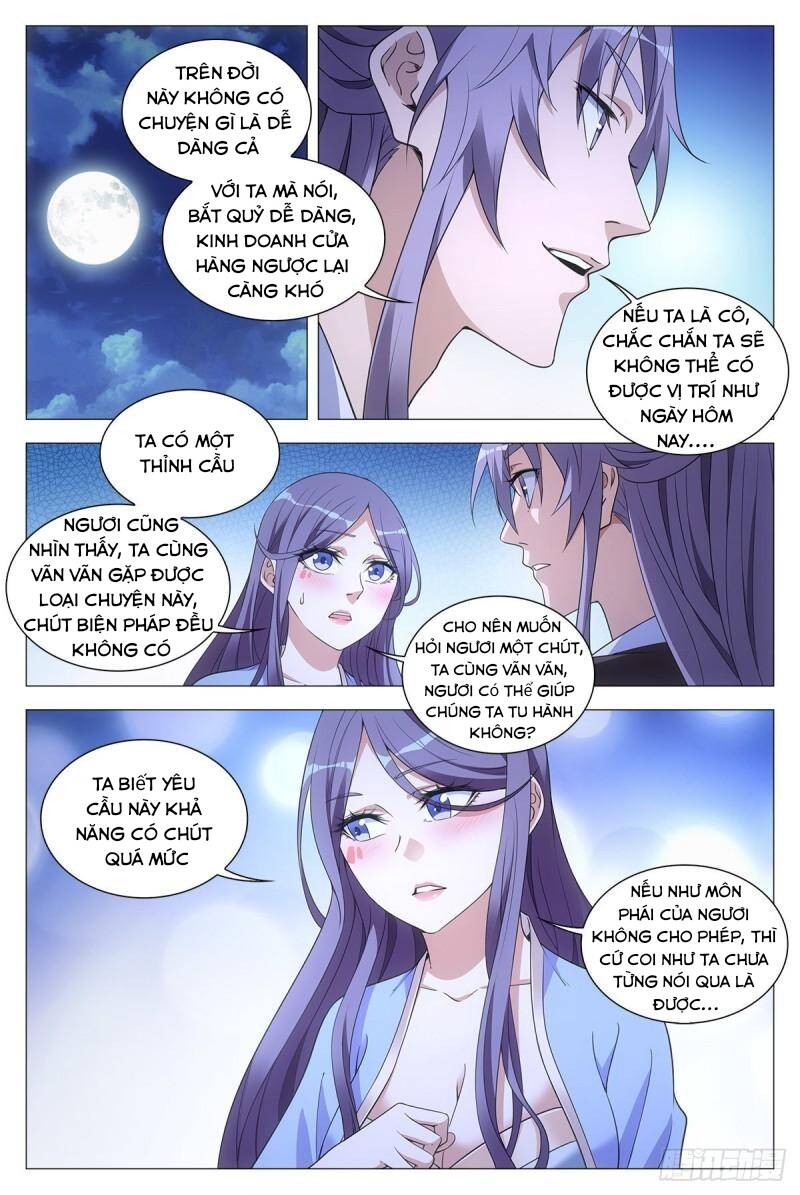 Đại Chu Tiên Lại Chapter 60 - 6