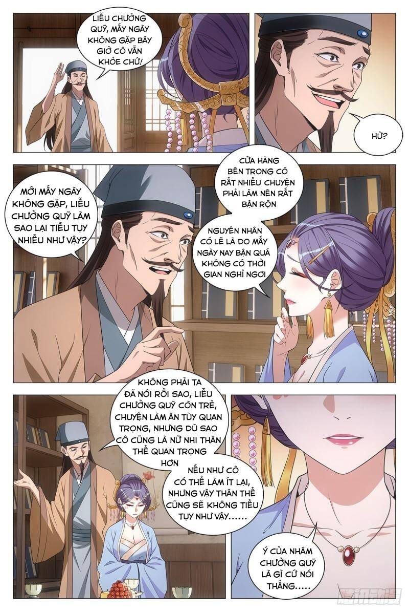 Đại Chu Tiên Lại Chapter 62 - 7