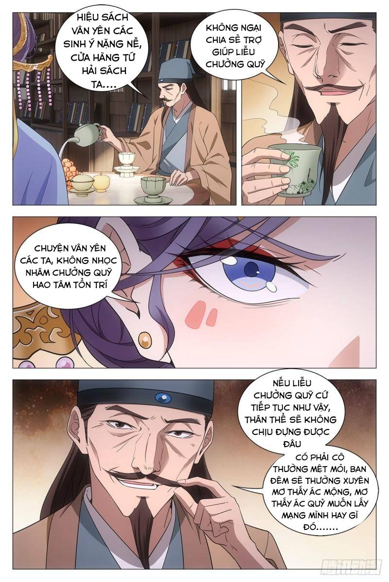 Đại Chu Tiên Lại Chapter 62 - 8