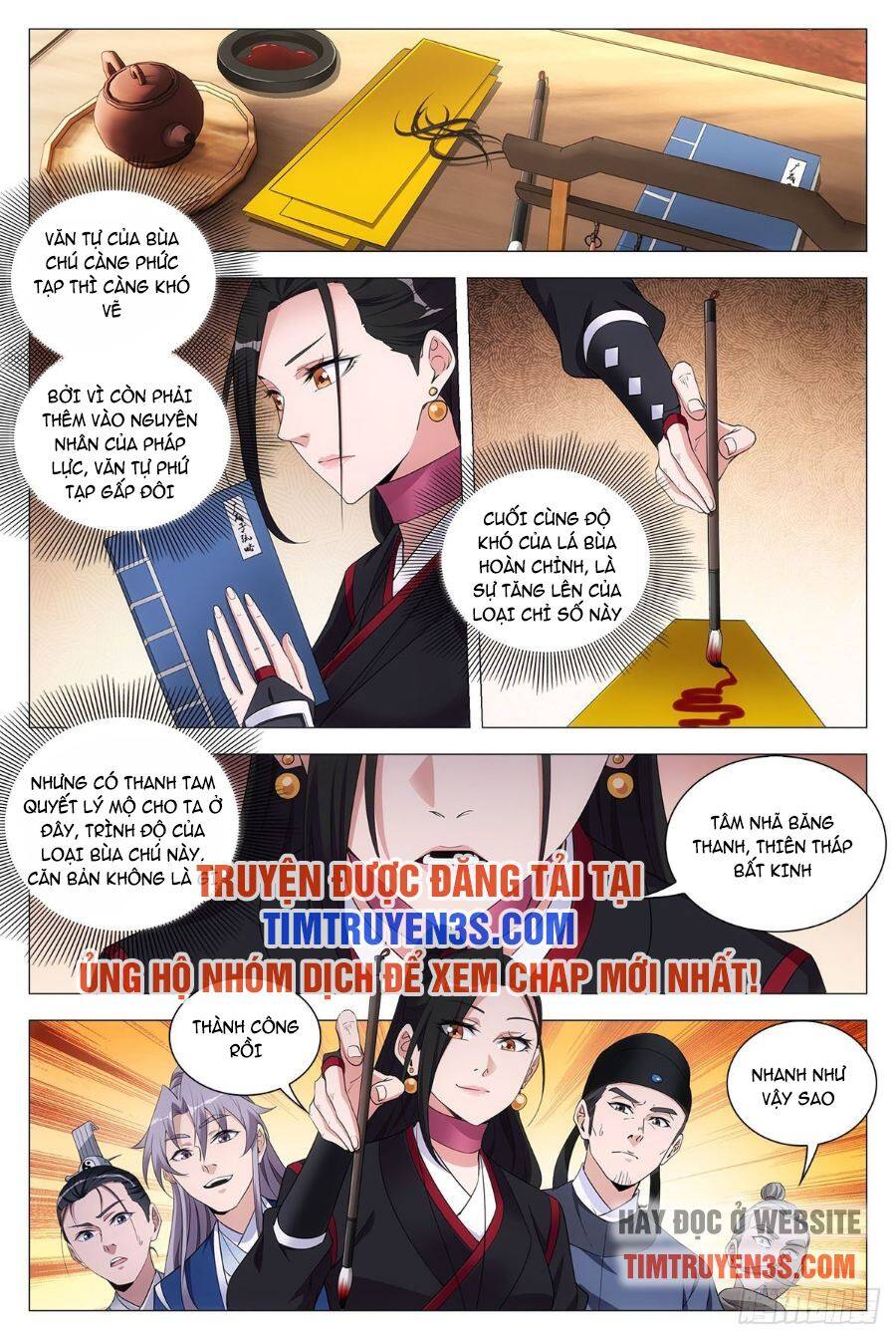 Đại Chu Tiên Lại Chapter 67 - 13