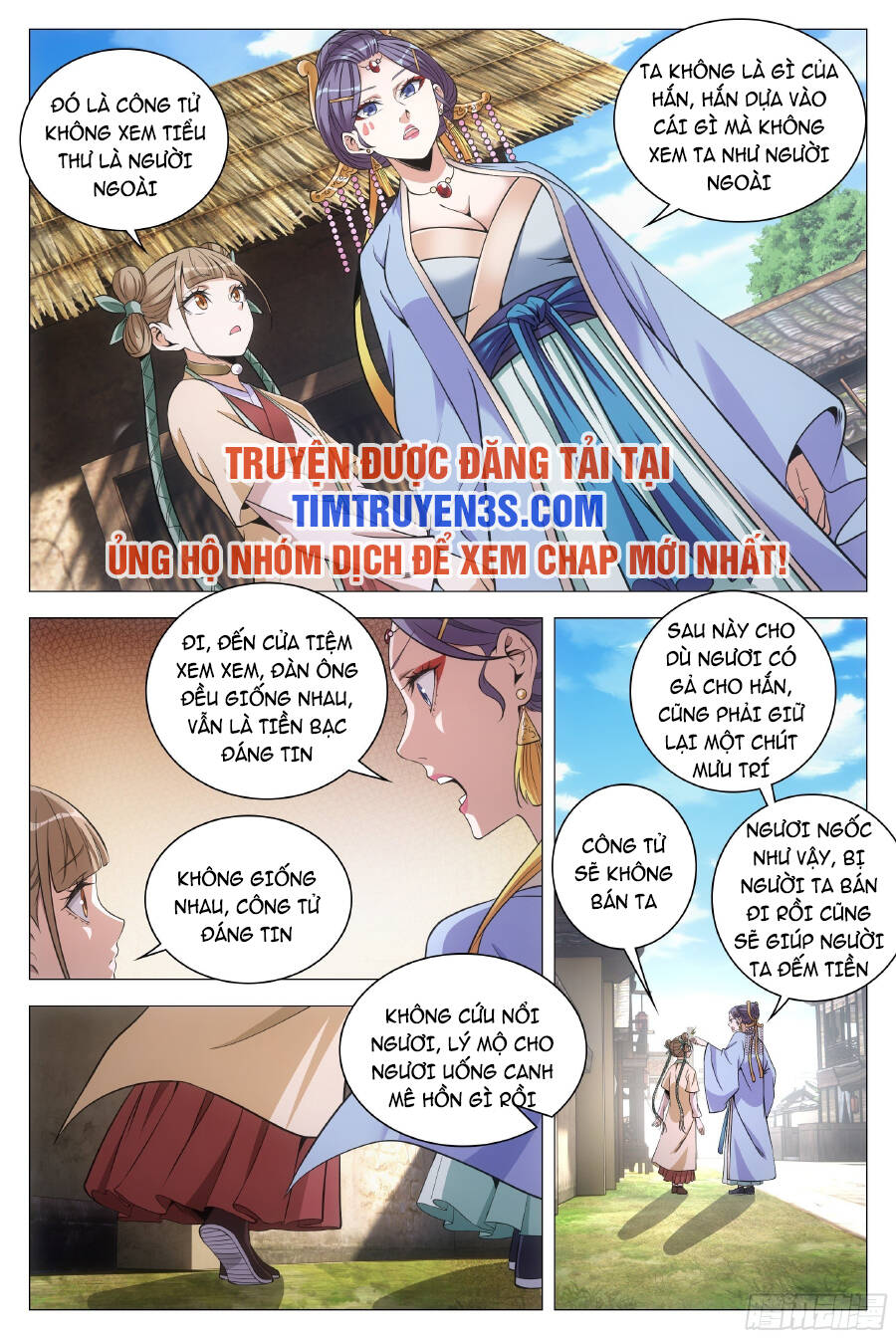 Đại Chu Tiên Lại Chapter 78 - 12