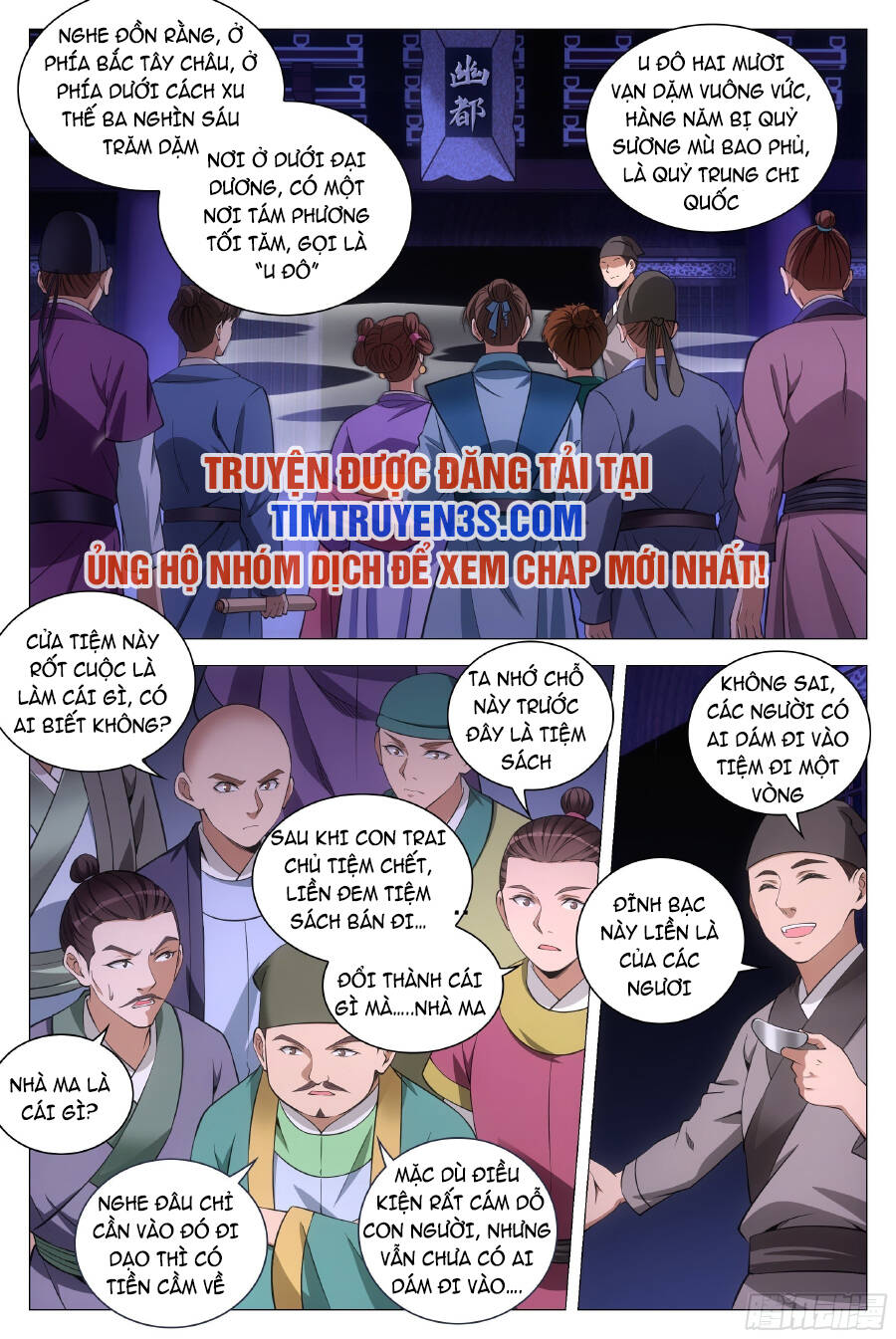 Đại Chu Tiên Lại Chapter 78 - 3