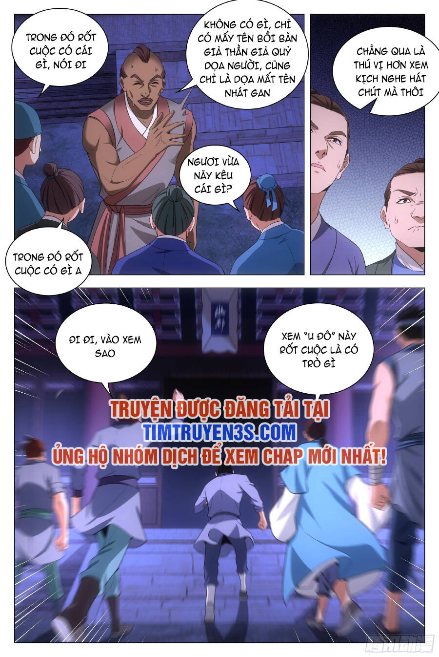 Đại Chu Tiên Lại Chapter 78 - 6