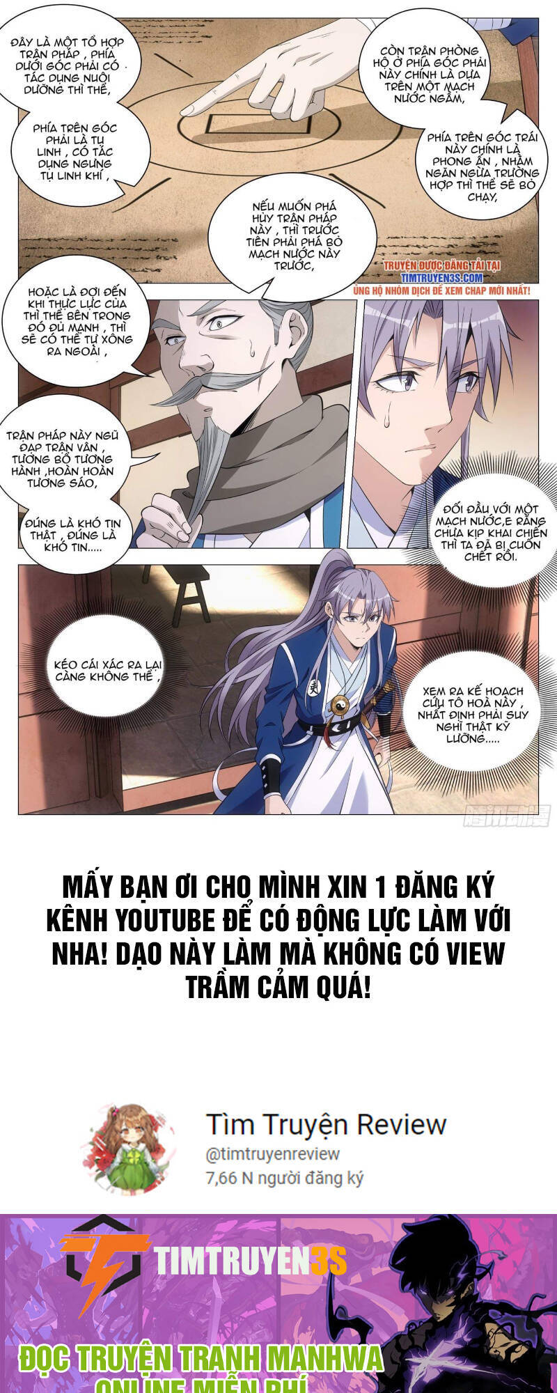 Đại Chu Tiên Lại Chapter 80 - 13