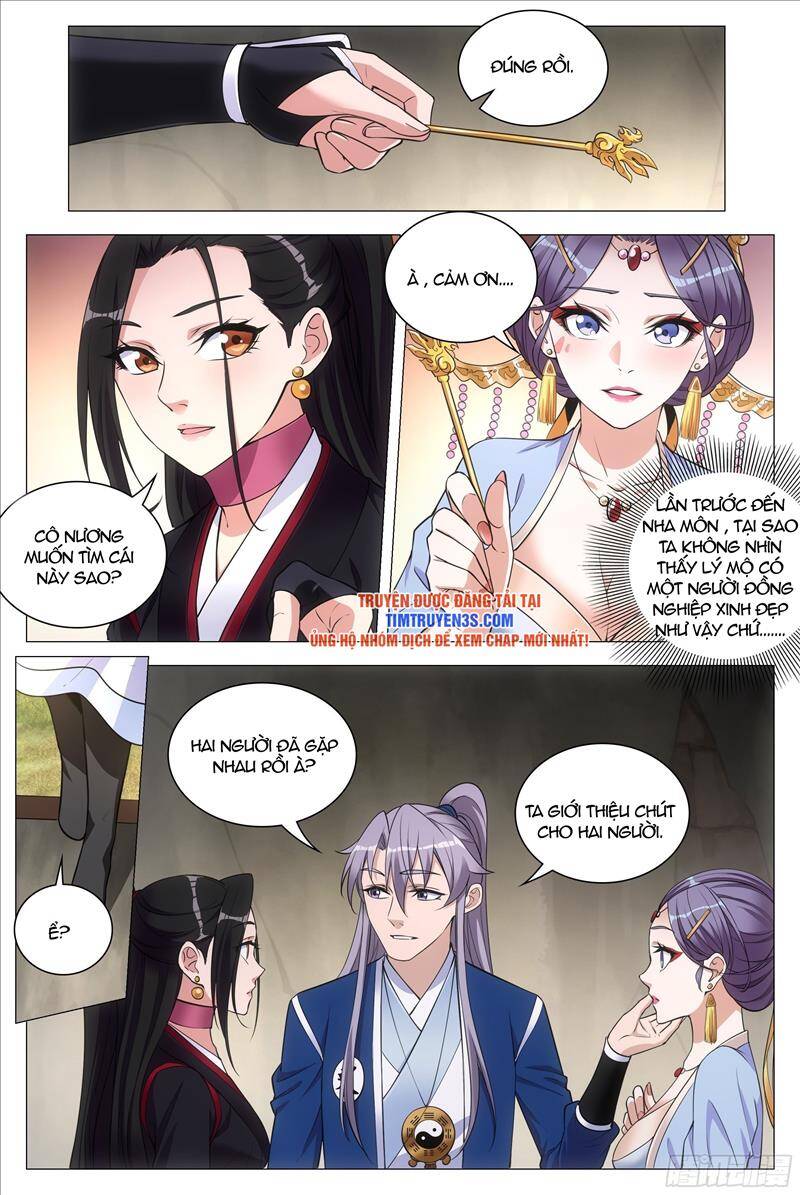 Đại Chu Tiên Lại Chapter 82 - 12