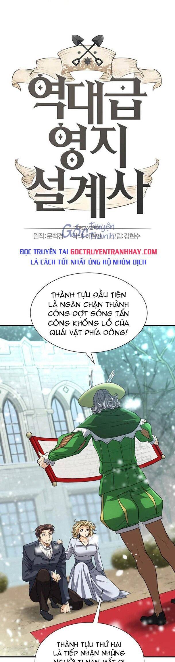 Bậc Thầy Thiết Kế Điền Trang Chapter 67 - 1