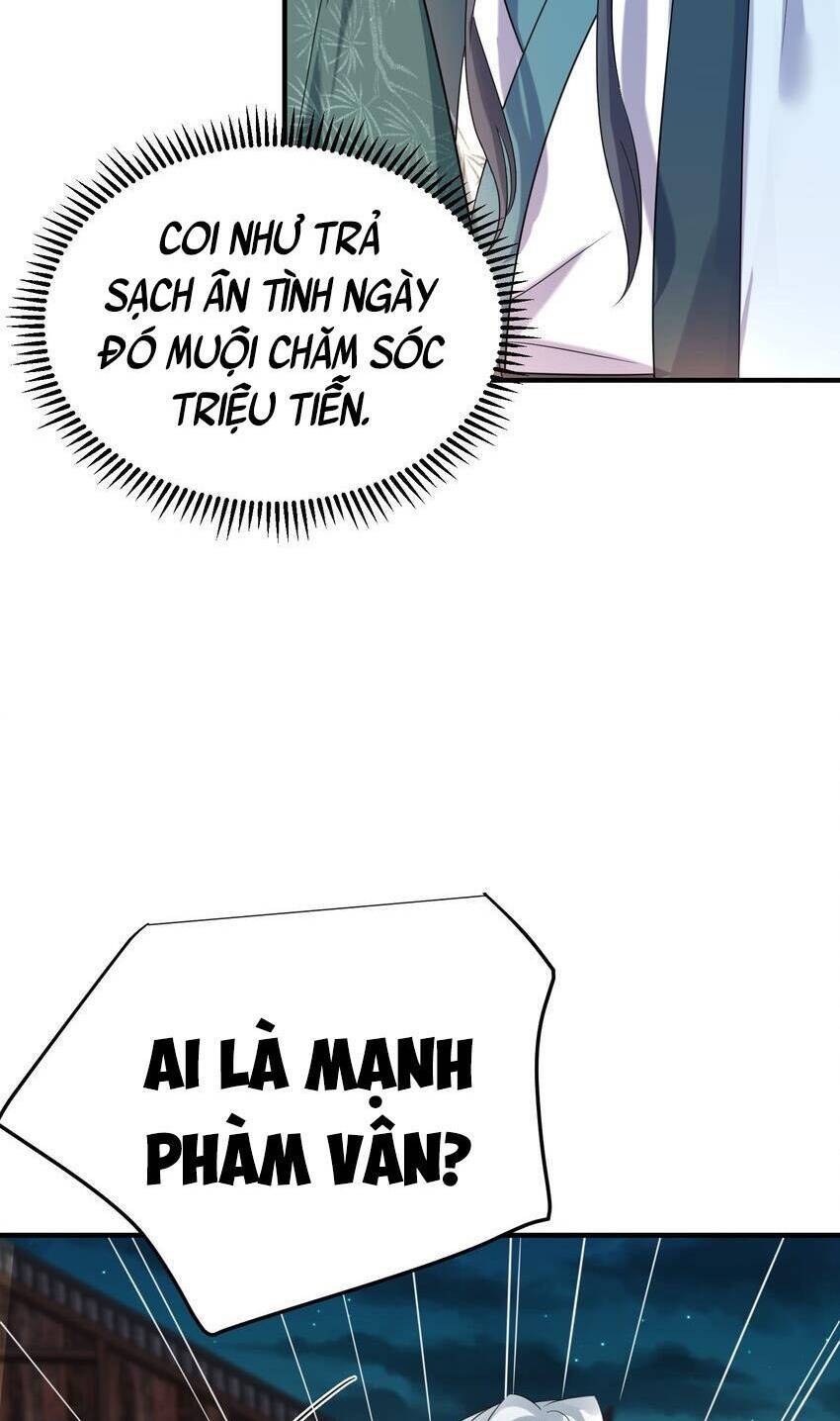 Ta Vô Địch Lúc Nào Chapter 120 - 15