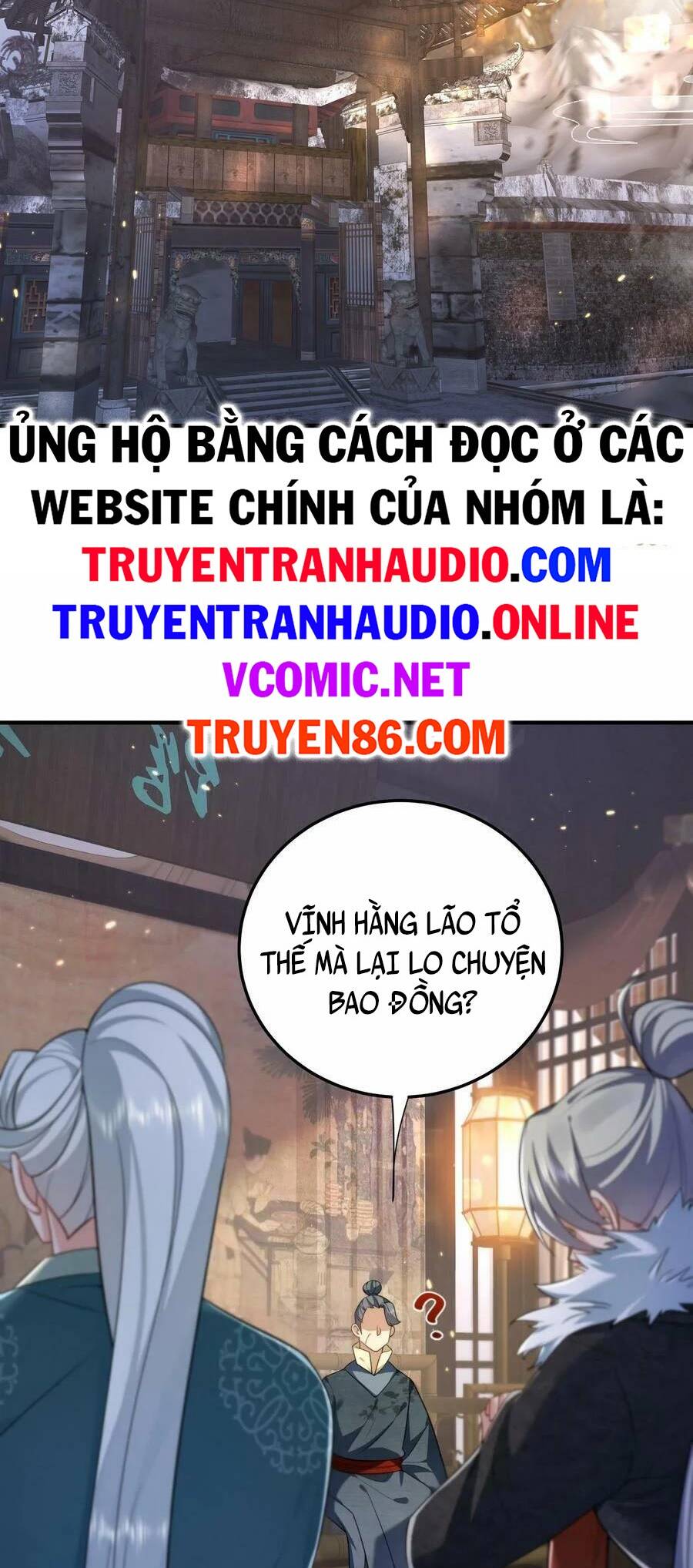 Ta Vô Địch Lúc Nào Chapter 137 - 3