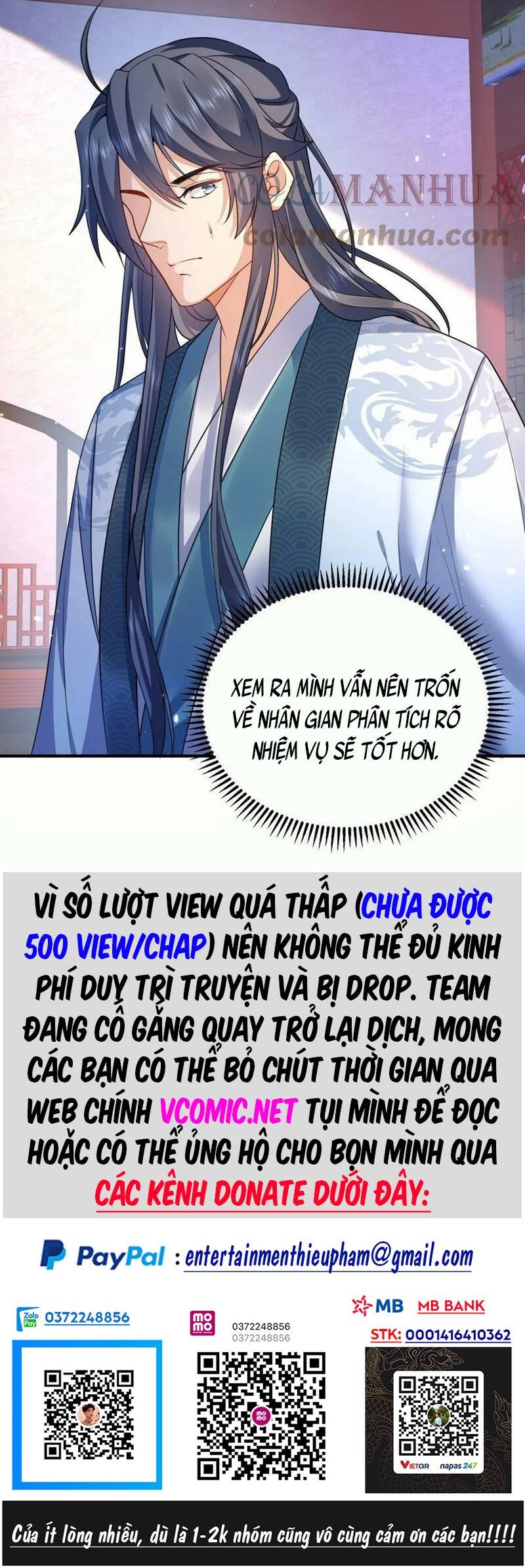 Ta Vô Địch Lúc Nào Chapter 141 - 24