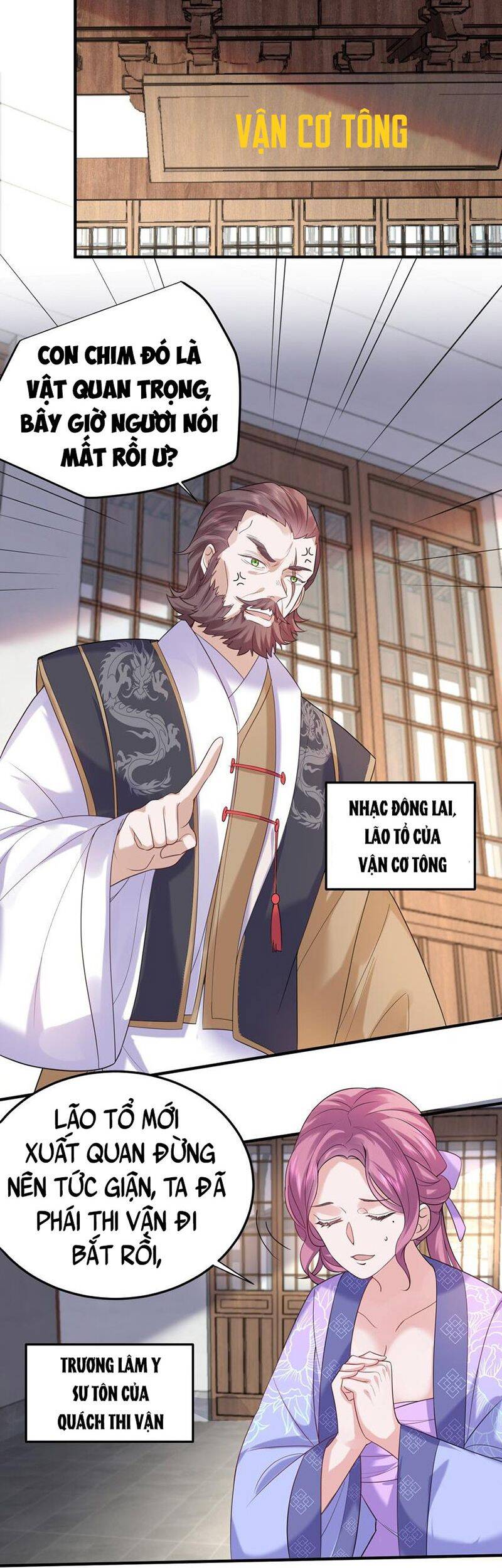 Ta Vô Địch Lúc Nào Chapter 77 - 17