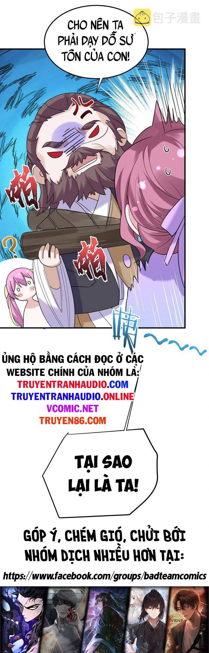 Ta Vô Địch Lúc Nào Chapter 77 - 31