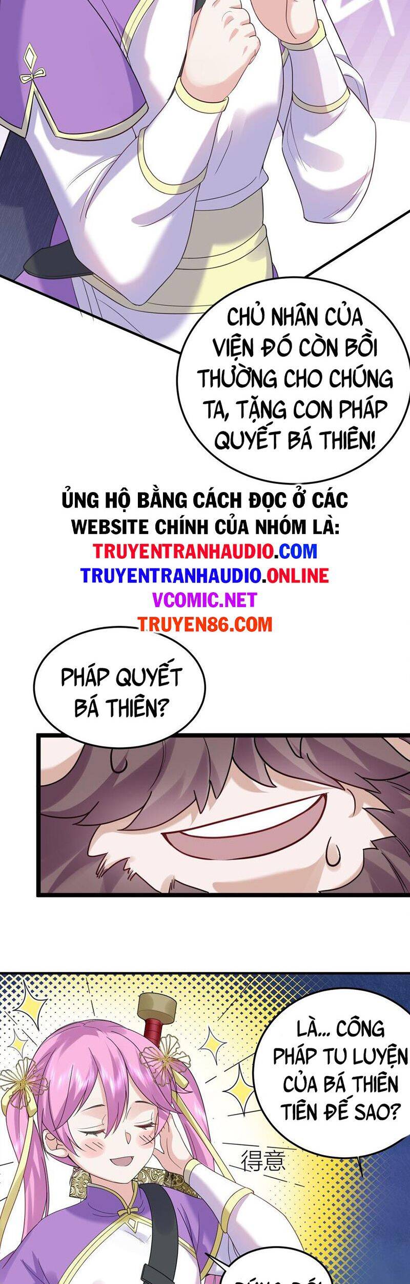 Ta Vô Địch Lúc Nào Chapter 78 - 4