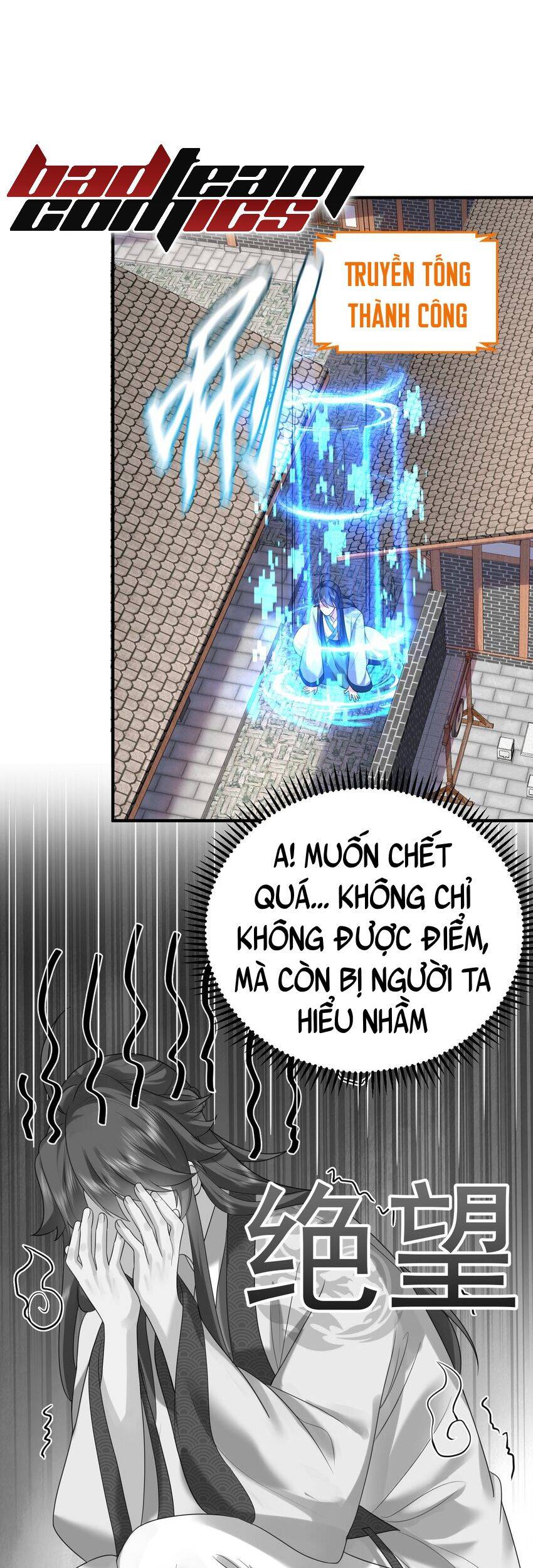 Ta Vô Địch Lúc Nào Chapter 82 - 9