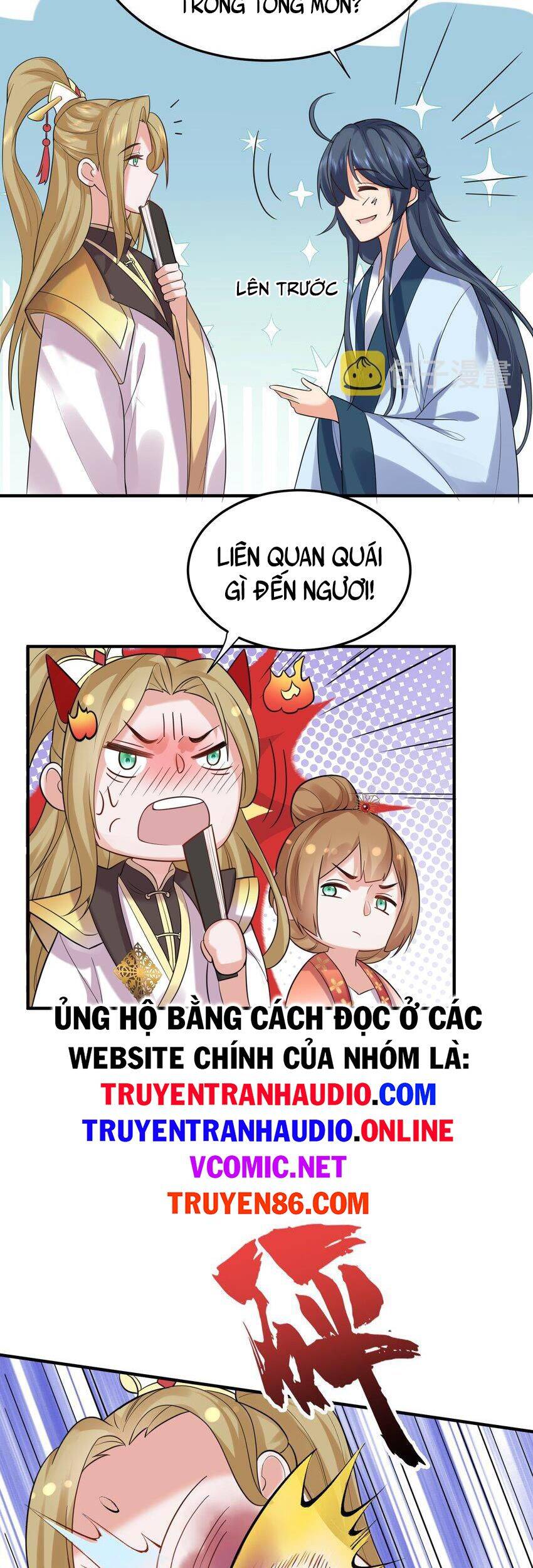 Ta Vô Địch Lúc Nào Chapter 84 - 26