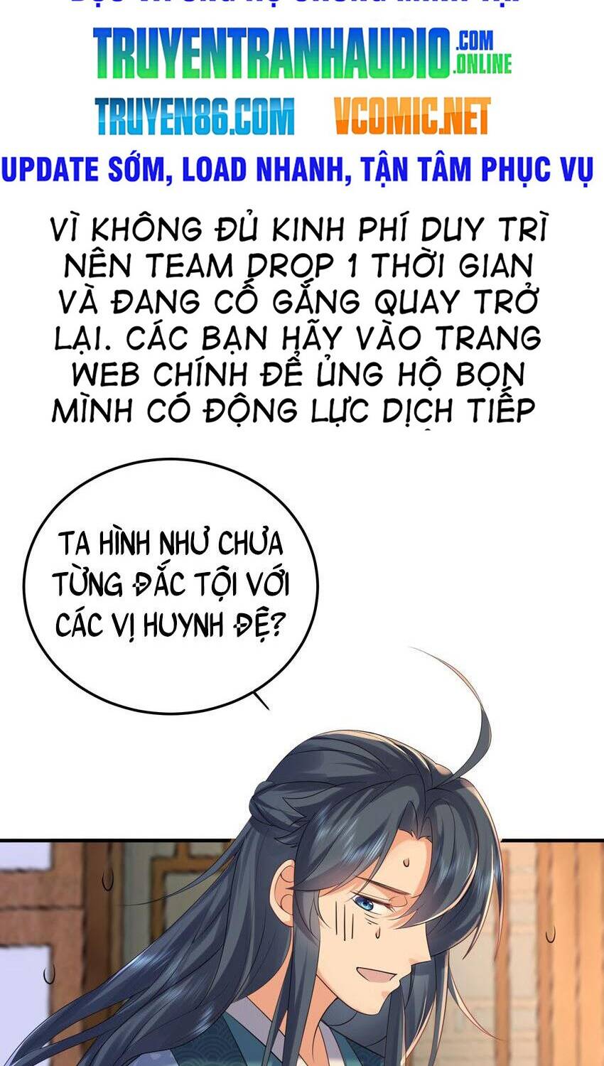 Ta Vô Địch Lúc Nào Chapter 95 - 4