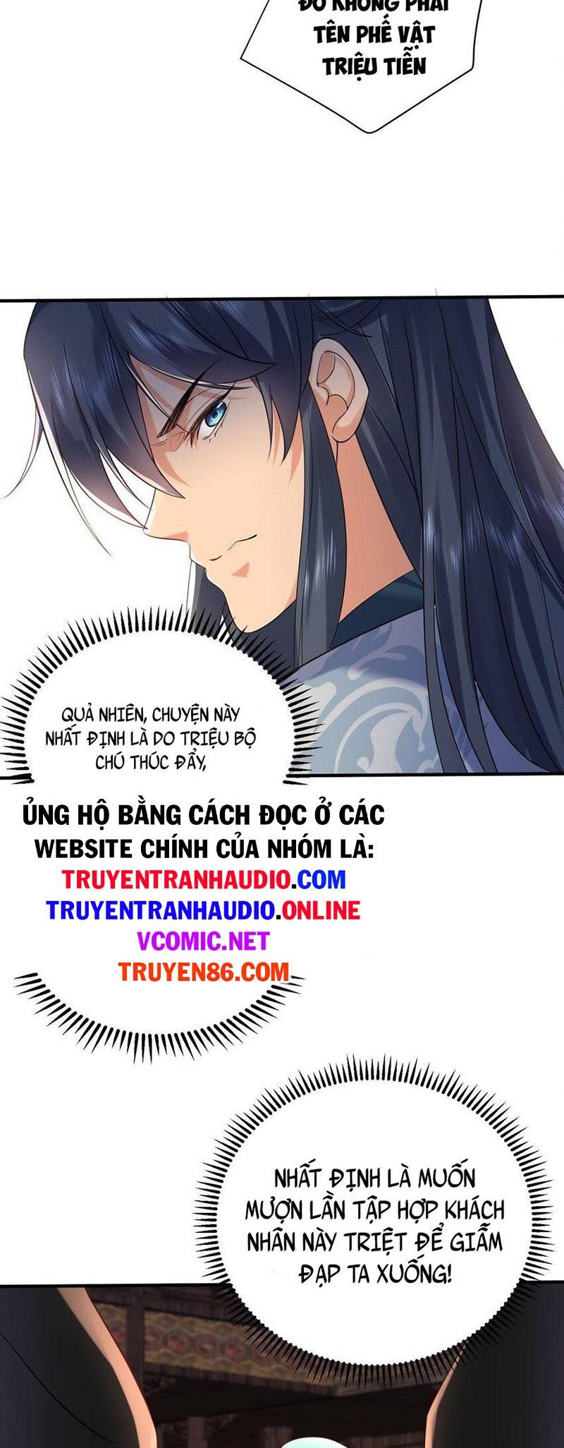 Ta Vô Địch Lúc Nào Chapter 117 - 33