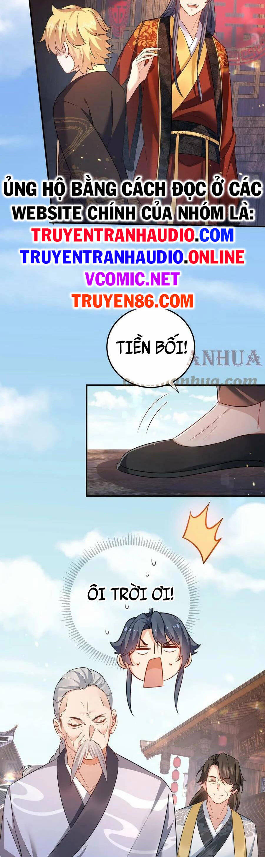 Ta Vô Địch Lúc Nào Chapter 138 - 18