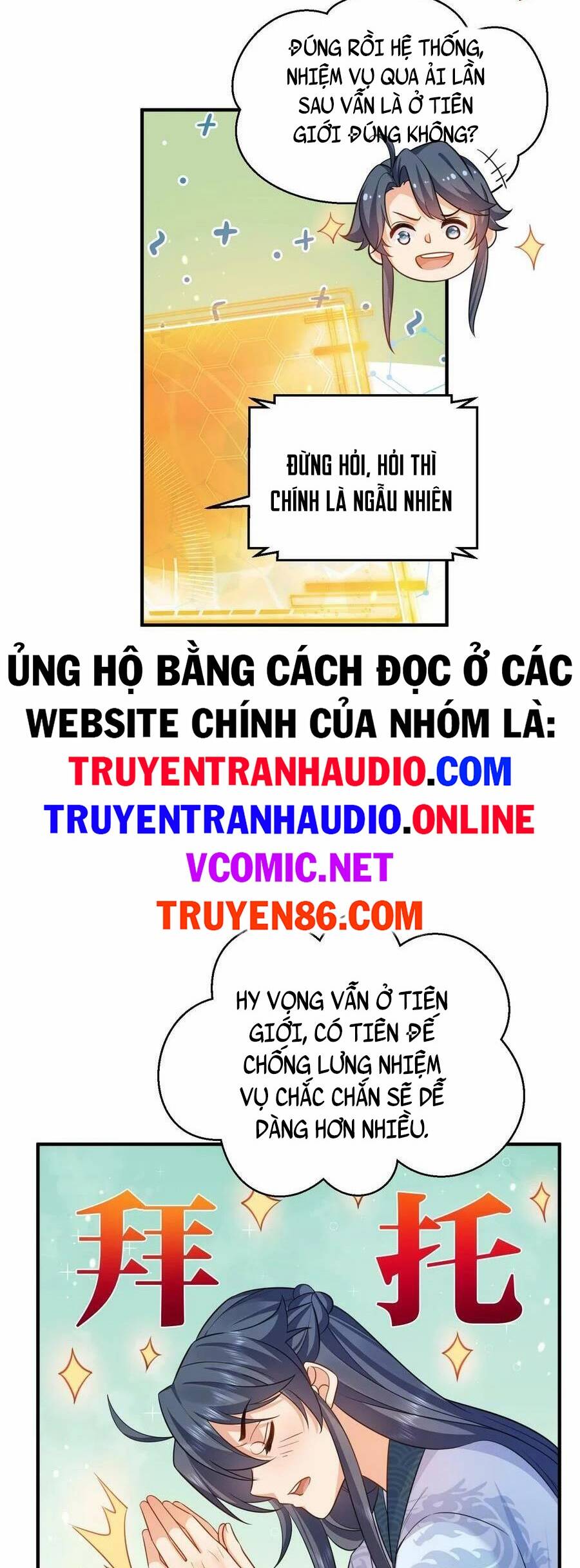 Ta Vô Địch Lúc Nào Chapter 138 - 27