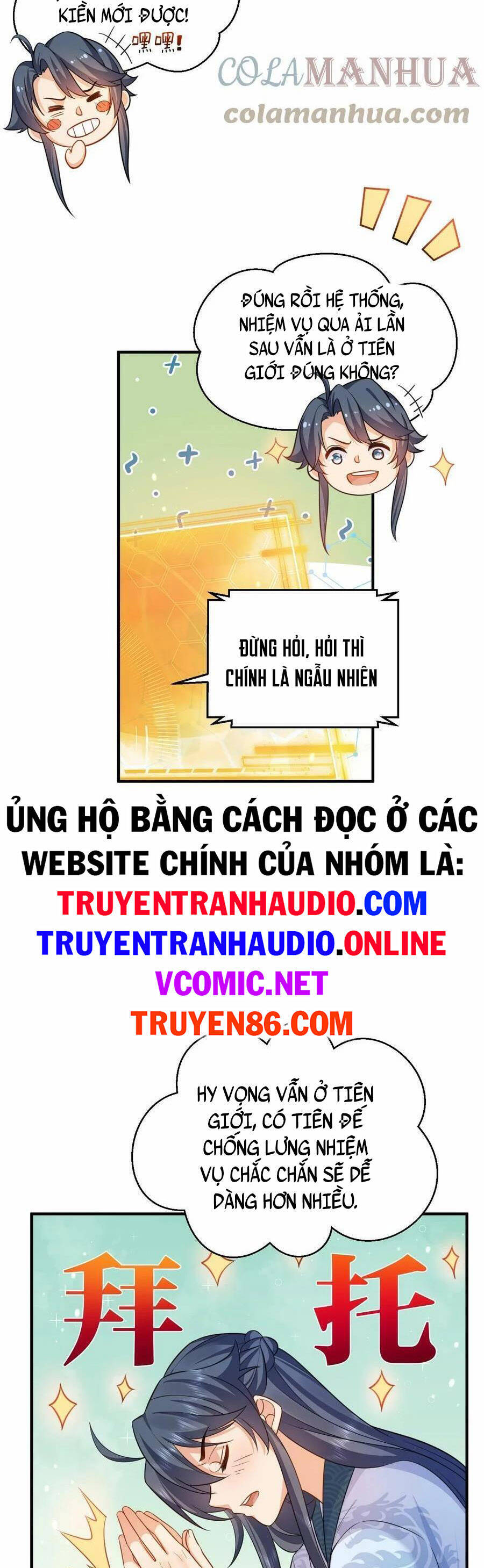 Ta Vô Địch Lúc Nào Chapter 138 - 5