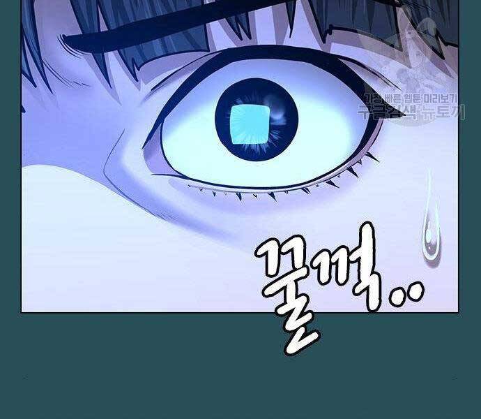 Nhiệm Vụ Đời Thật Chapter 43 - 99