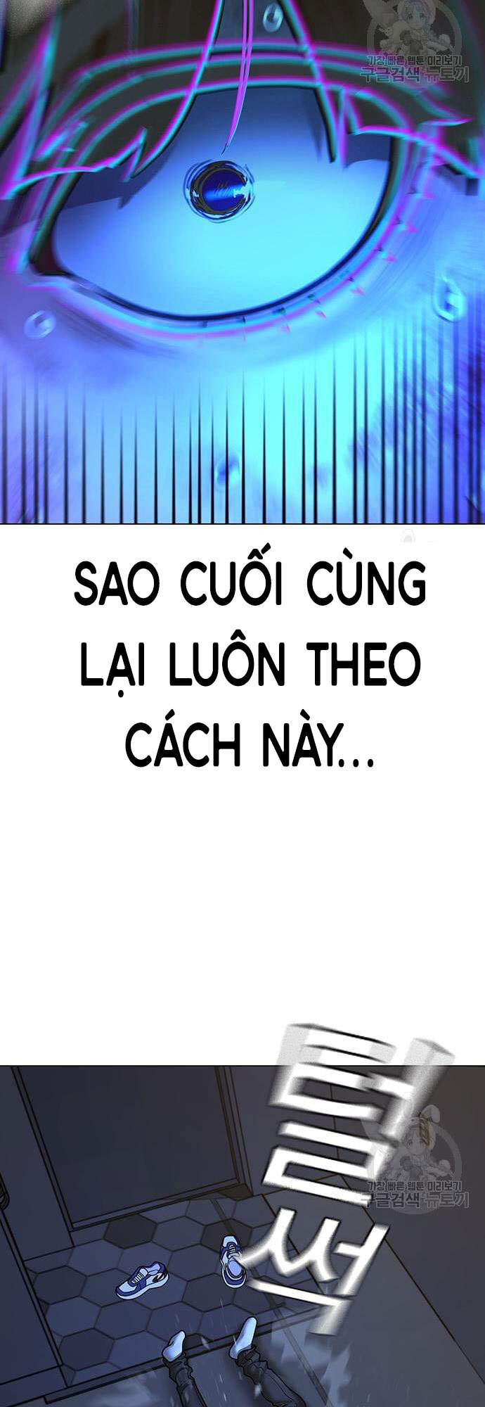 Nhiệm Vụ Đời Thật Chapter 61 - 46