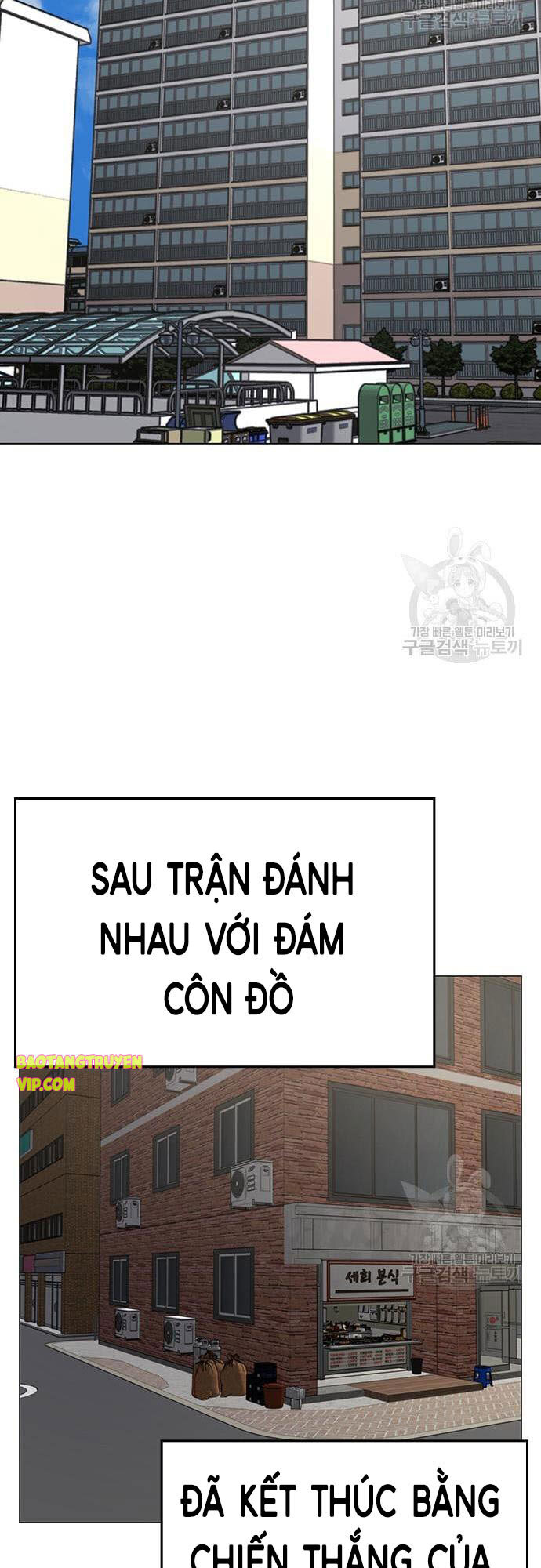 Nhiệm Vụ Đời Thật Chapter 61 - 51