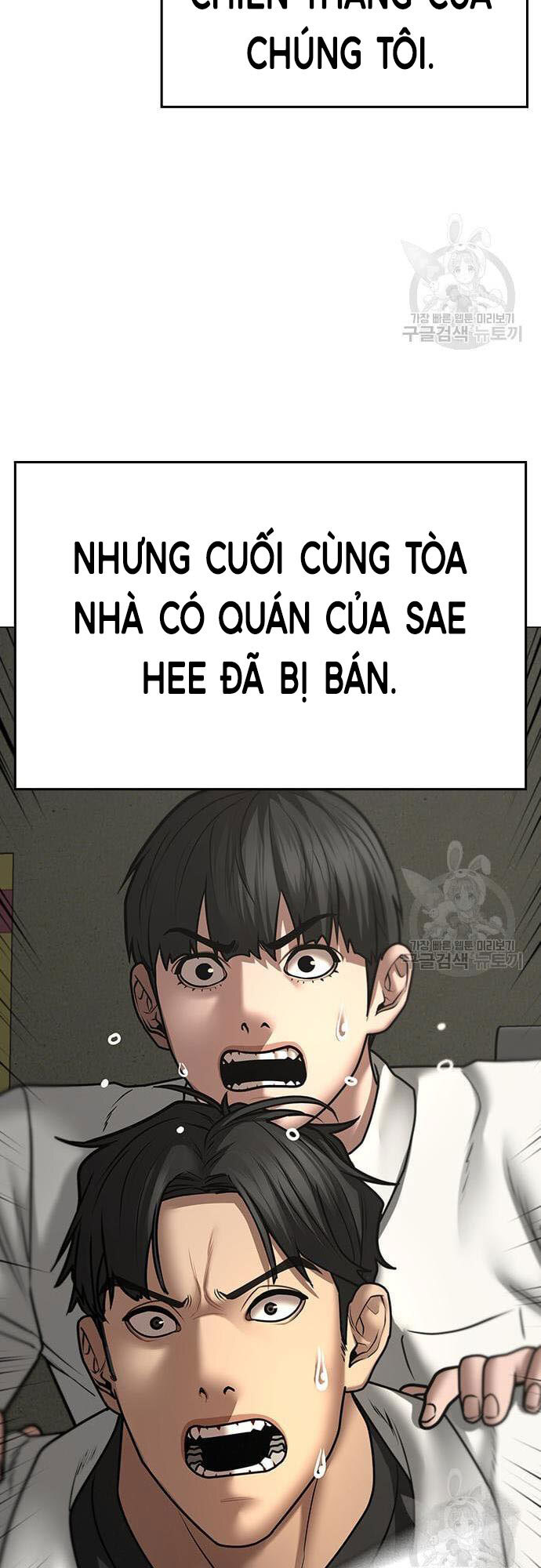 Nhiệm Vụ Đời Thật Chapter 61 - 52