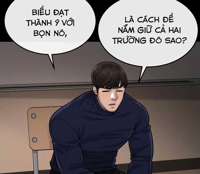 Nhiệm Vụ Diệu Kỳ Chapter 45 - 43