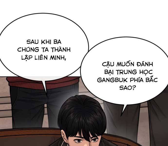 Nhiệm Vụ Diệu Kỳ Chapter 45 - 76