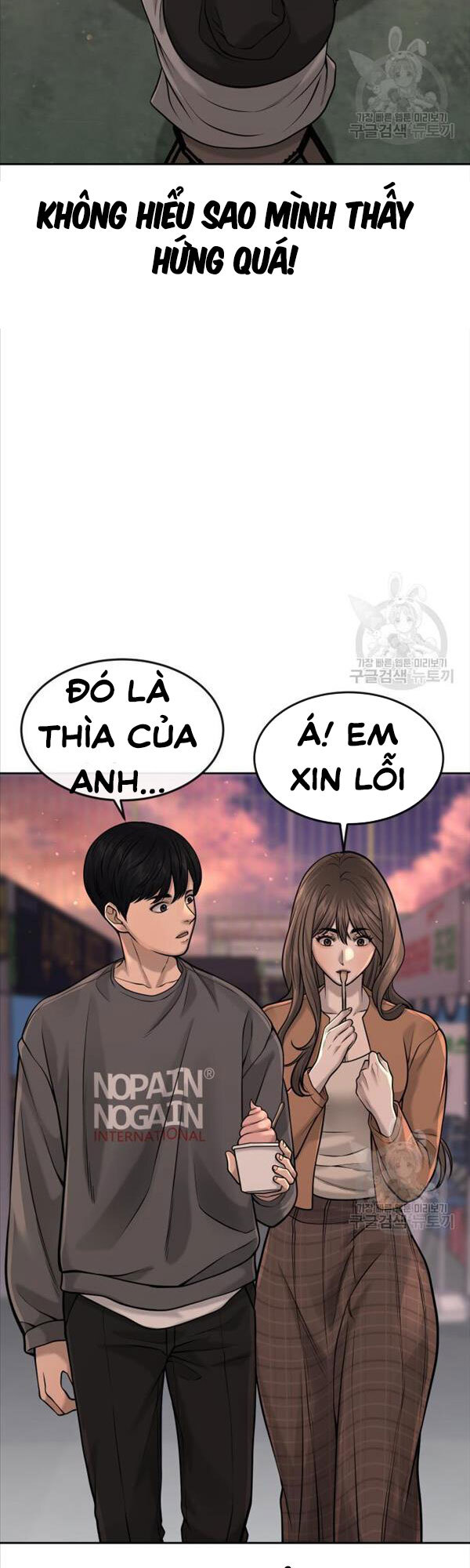 Nhiệm Vụ Diệu Kỳ Chapter 56 - 58