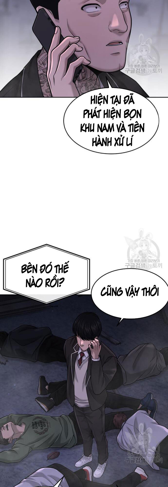 Nhiệm Vụ Diệu Kỳ Chapter 58 - 42