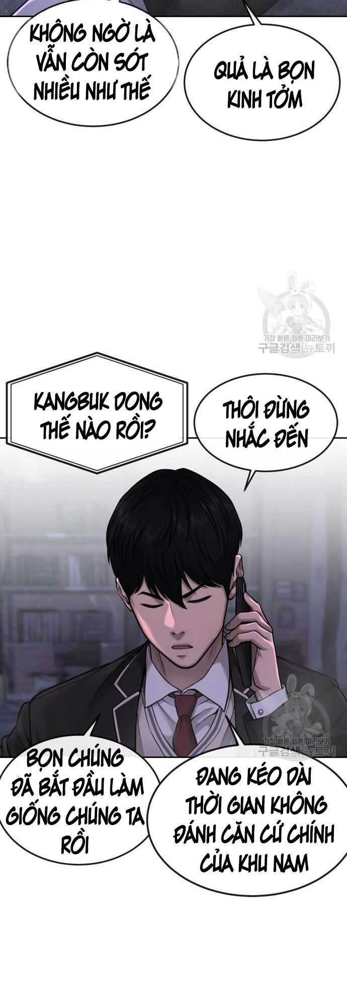 Nhiệm Vụ Diệu Kỳ Chapter 58 - 43