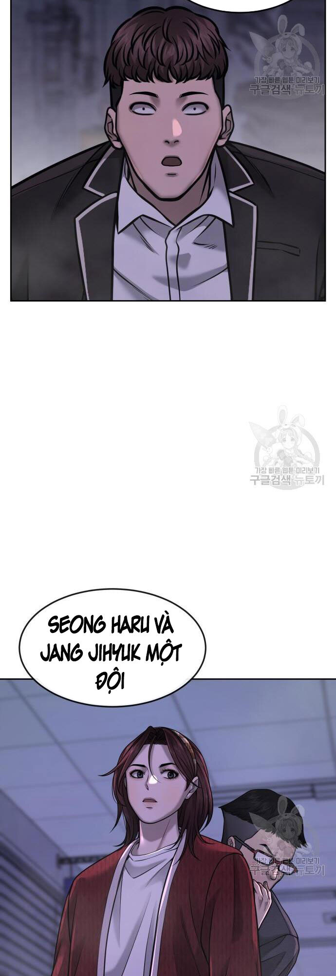 Nhiệm Vụ Diệu Kỳ Chapter 58 - 75