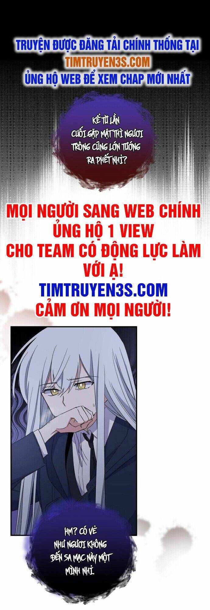 Nhà Hiền Triết Yigret Chapter 37 - 1