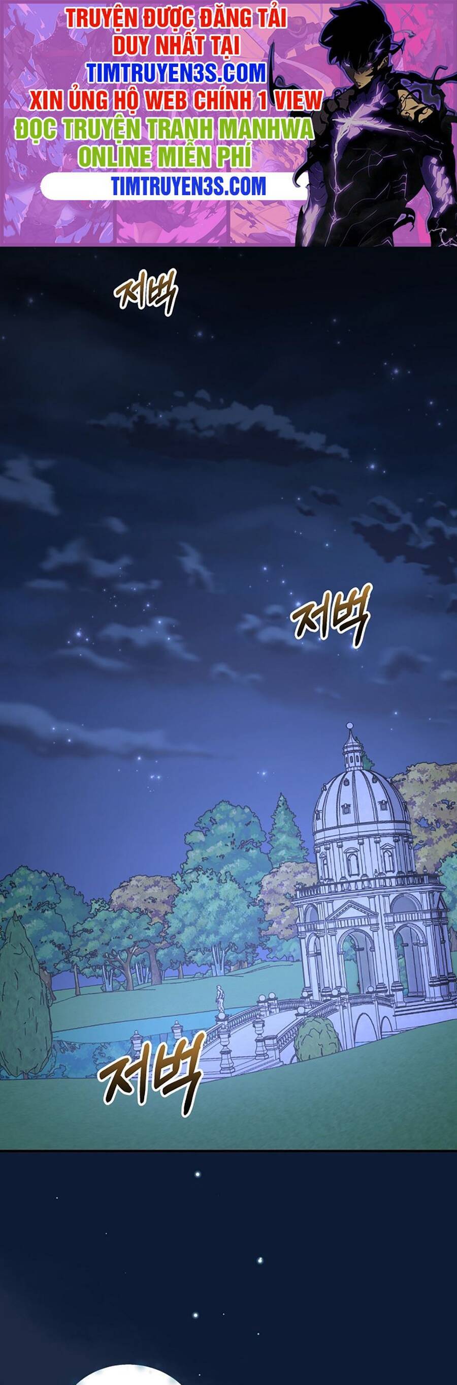 Nhà Hiền Triết Yigret Chapter 58 - 1