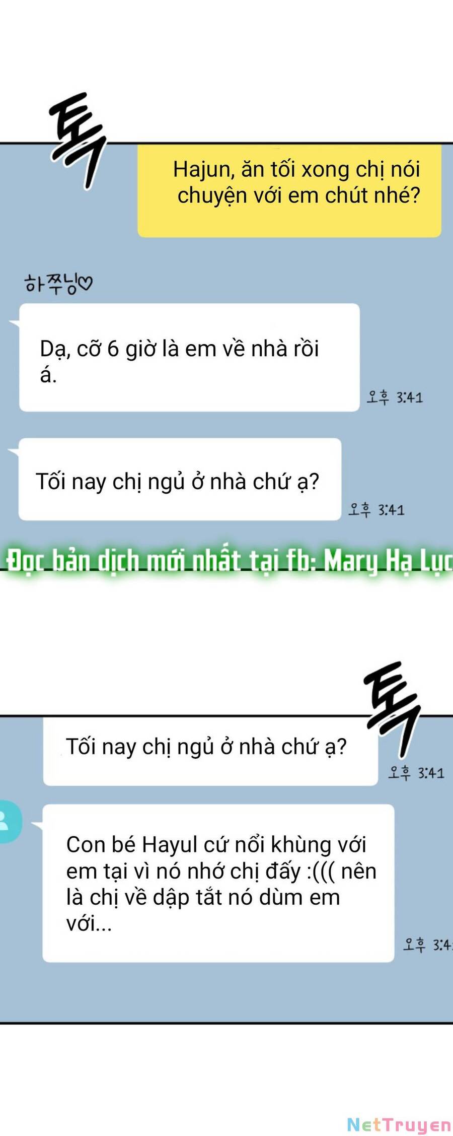 Gửi Em, Người Nuốt Trọn Vì Sao Chapter 51.1 - 36