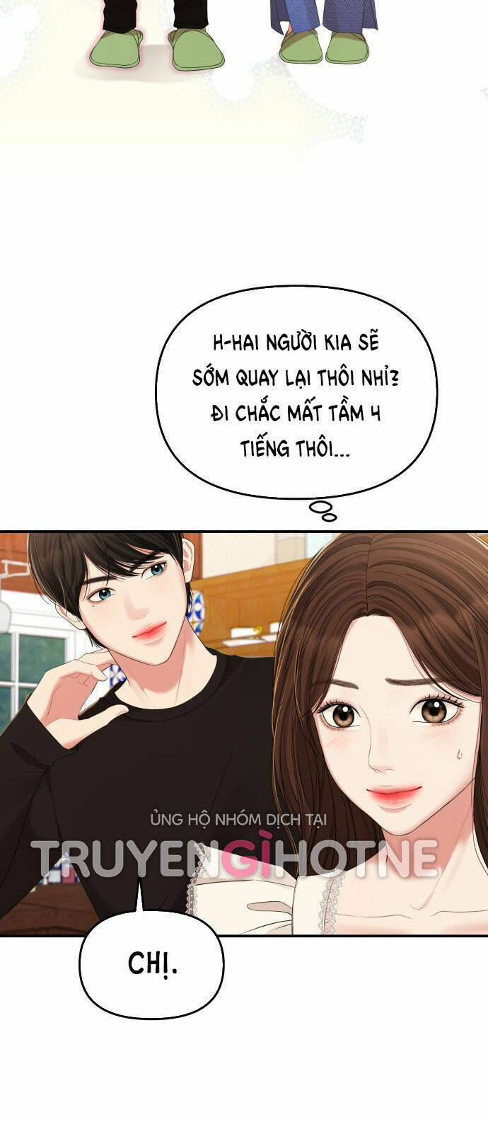 Gửi Em, Người Nuốt Trọn Vì Sao Chapter 83.1 - 8