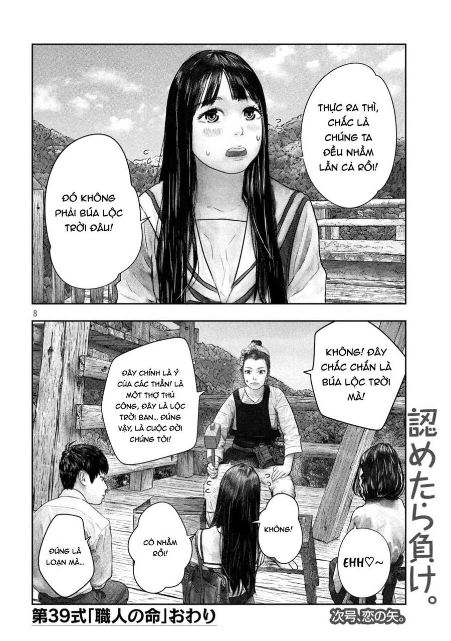 Sanzennenme No Kami Taiou Chapter 39 - 8