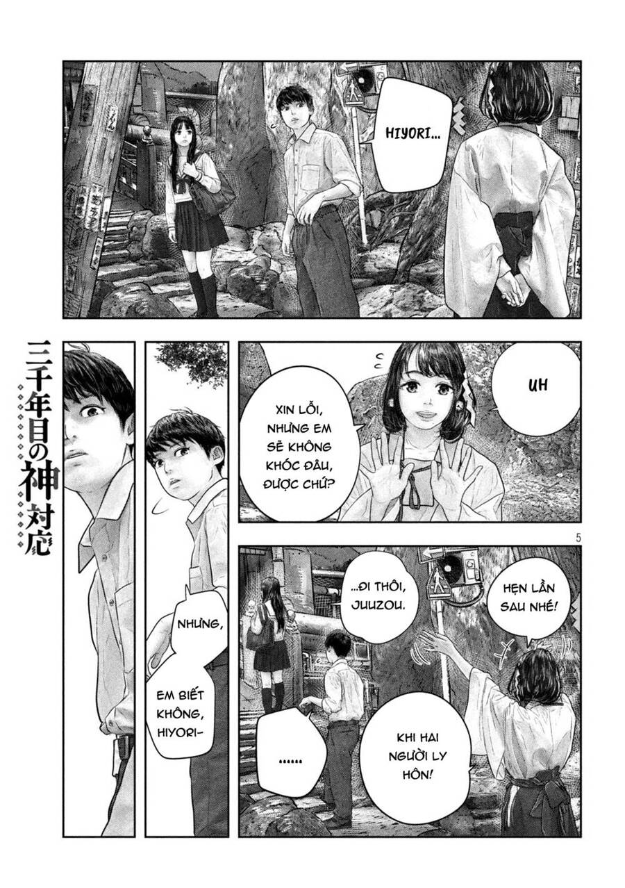 Sanzennenme No Kami Taiou Chapter 47 - 5