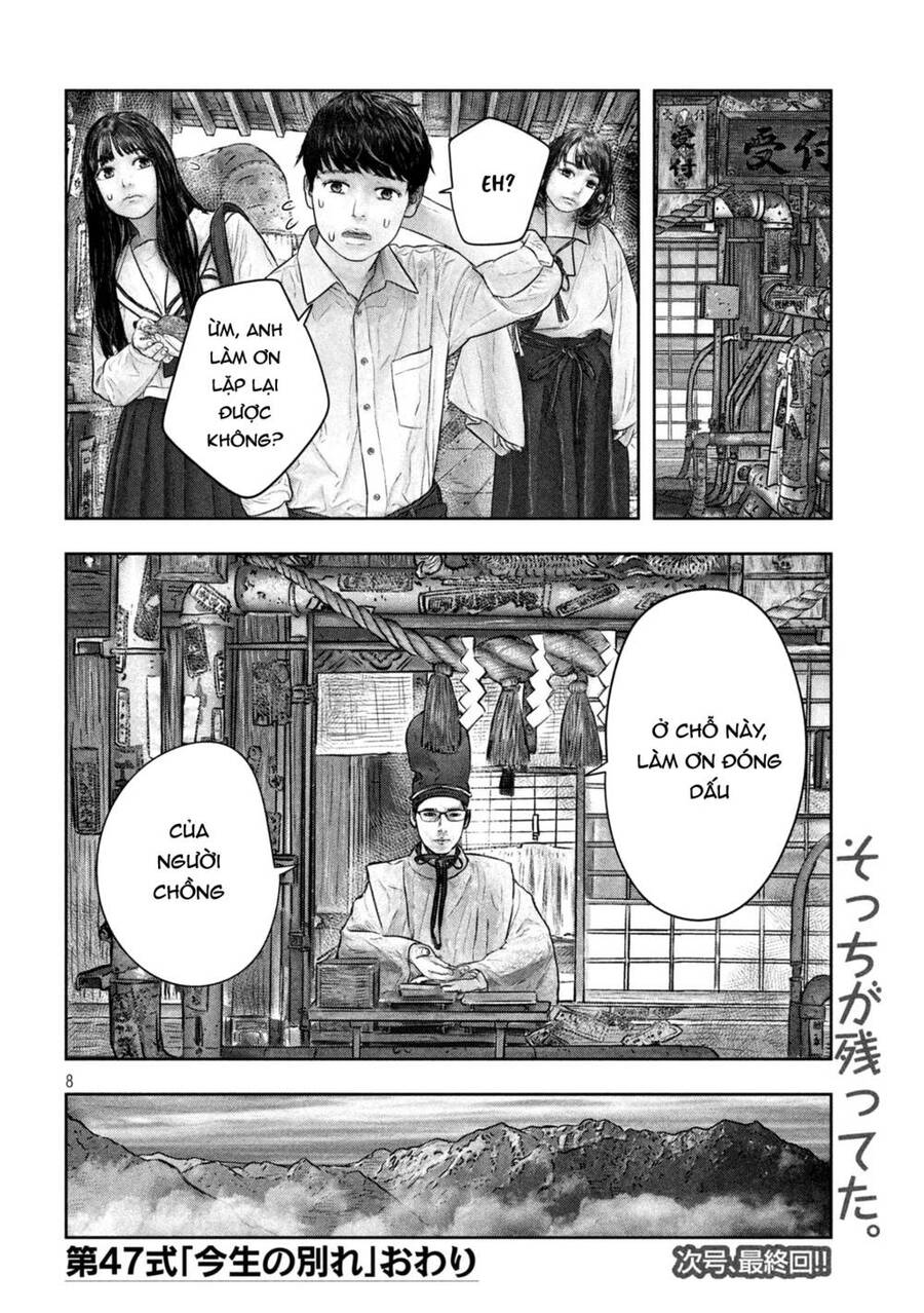 Sanzennenme No Kami Taiou Chapter 47 - 8