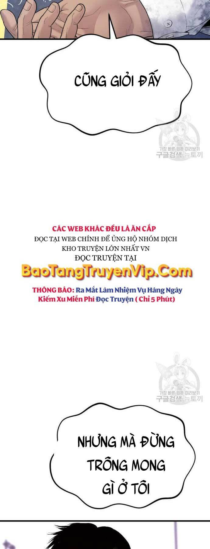 Bố Tôi Là Đặc Vụ Chapter 59 - 23