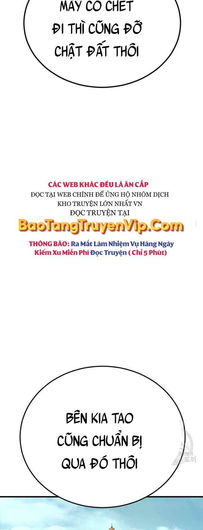 Bố Tôi Là Đặc Vụ Chapter 59 - 29