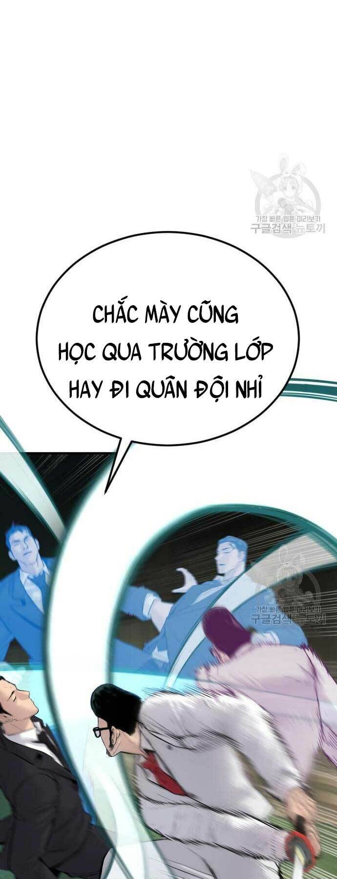 Bố Tôi Là Đặc Vụ Chapter 59 - 37