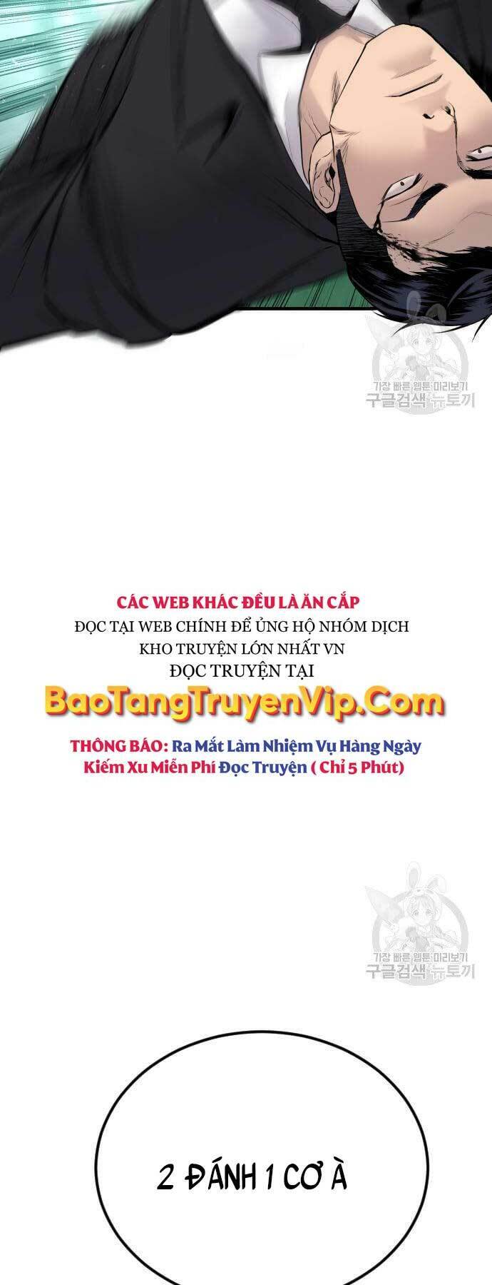 Bố Tôi Là Đặc Vụ Chapter 59 - 41